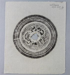 Image description is not available for DU1973.309.2